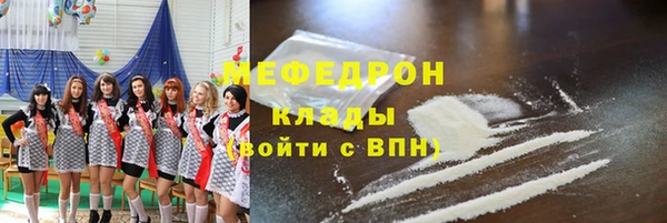 метадон Богданович